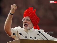 ప్రపంచంలోనే అత్యంత ప్రజాదరణ నేతగా నరేంద్ర మోదీ -అగ్రరాజ్యాధినేతలను అధిగమించిన పాపులారిటీ