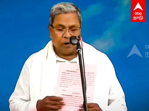 Siddaramaiah Takes Oath Ceremony : ”சித்தராமையா என்னும் நான்” பதவியேற்ற கர்நாடக முதல்வர்! Rahul