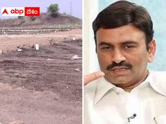 ఆర్‌ 5 జోన్‌లో ఇళ్ల నిర్మాణానికి రాష్ట్రం ప్రతిపాదనలు - కేంద్రం అంగీకరిస్తుందా ?