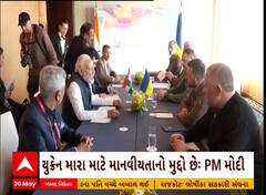 ABP News