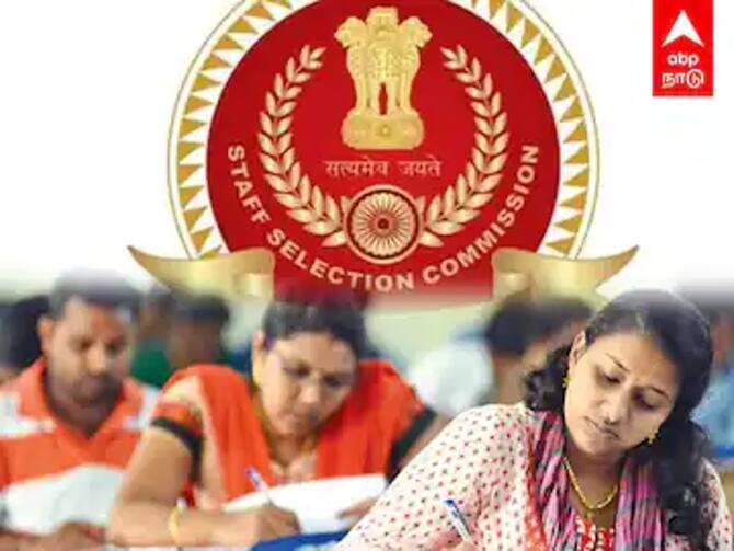 Staff Selection Commission has released  SSC MTS 2022 answer key, check here SSC MTS: ఎస్‌ఎస్‌సీ ఎంటీఎస్‌ 2022 పరీక్ష ఆన్సర్ 'కీ' విడుదల, అభ్యంతరాలకు అవకాశం!