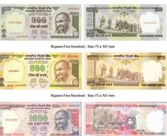 2000 Rupee Currency Note:  2000, 1000 ਅਤੇ 500 ਤੋਂ ਇਲਾਵਾ, ਇਹ ਨੋਟ ਵੀ ਬੀਤੇ ਦਿਨਾਂ ਦੀ ਗੱਲ ਬਣ ਕੇ ਰਹੇ ਗਏ ਨੇ, ਹੁਣ ਕਦੇ ਨਜ਼ਰ ਨਹੀਂ ਆਉਂਦੇ