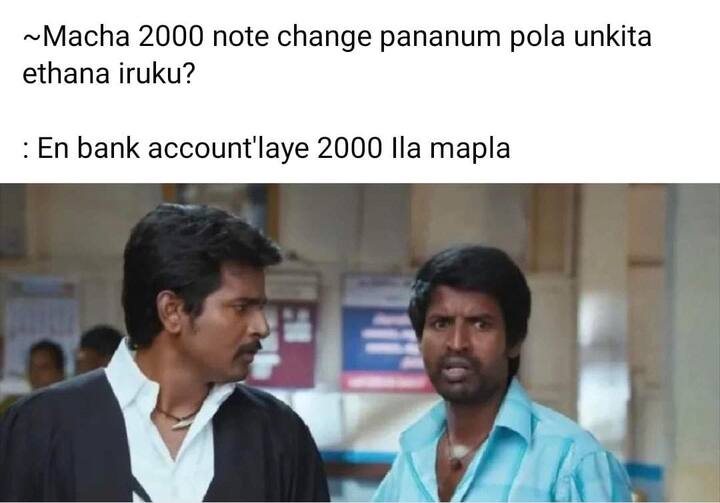 2000 Rupees meme goes viral after RBI announcement | 2000 Rupees Note ...