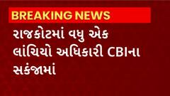 ABP News