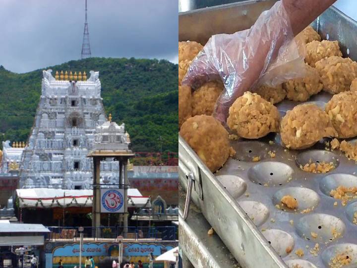 some of the employees stolen and sold the tirupati prasadam laddu Tirumala Tirupati: திருப்பதியில் அதிர்ச்சி சம்பவம்.. 35 ஆயிரம் லட்டுகள் திருடி வெளிச்சந்தையில் விற்பனை.. 5 பேர் கைது..!