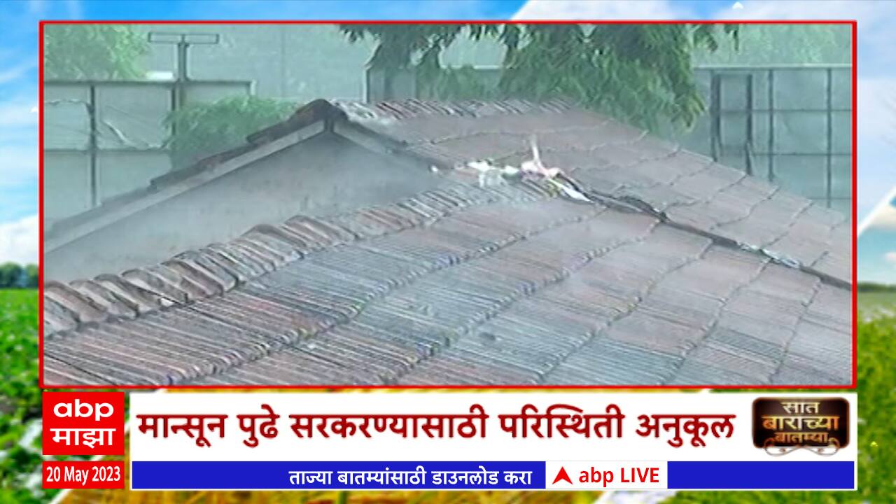 ABP News ABP News