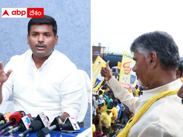 Minister Amarnath challenged Chandrababu to prove the allegations leveled against him in Anakapalli. Andhra News : పీక తెగ్గోసుకుంటాను కానీ అవినీతికి పాల్పడను - ఆరోపణలు నిరూపించాలని చంద్రబాబుకు అమర్నాథ్ సవాల్!