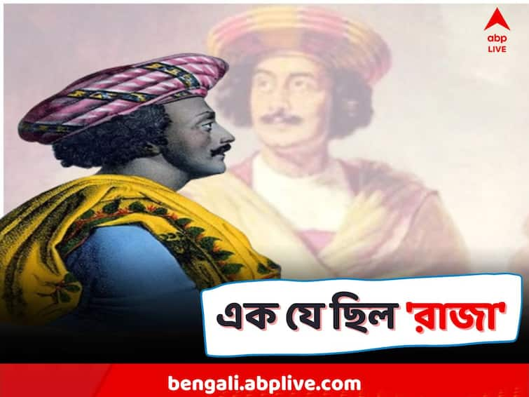 Raja Ram Mohan Roy: Last Days of Raja Rammohun Roy in England, his works and last breath Raja Ram Mohan Roy: ইংল্যান্ড 'জয়' করলেন কিন্তু দেশে ফিরলেন না 'রাজা'