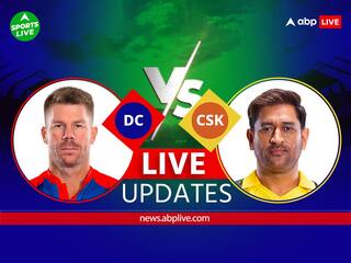 DC vs CSK Highlights: Chennai Super Kings Beat KKR By 77 Runs