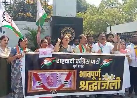 मोदी  सरकारने 8 नोव्हेंबर 2016 रोजी काळा पैसा नष्ट करण्यासाठी नोटबंदीकरून पाचशे व हजार रूपयांच्या नोटा बंद केल्या होत्या. मात्र त्याचवेळी  पहिल्यांदाच दोन हजार रूपयांची नोट चलनात आणली व आज जवळजवळ सहा वर्षांनंतर ती नोटही चलनातून बाद करण्याचा निर्णय घेण्यात आला.
