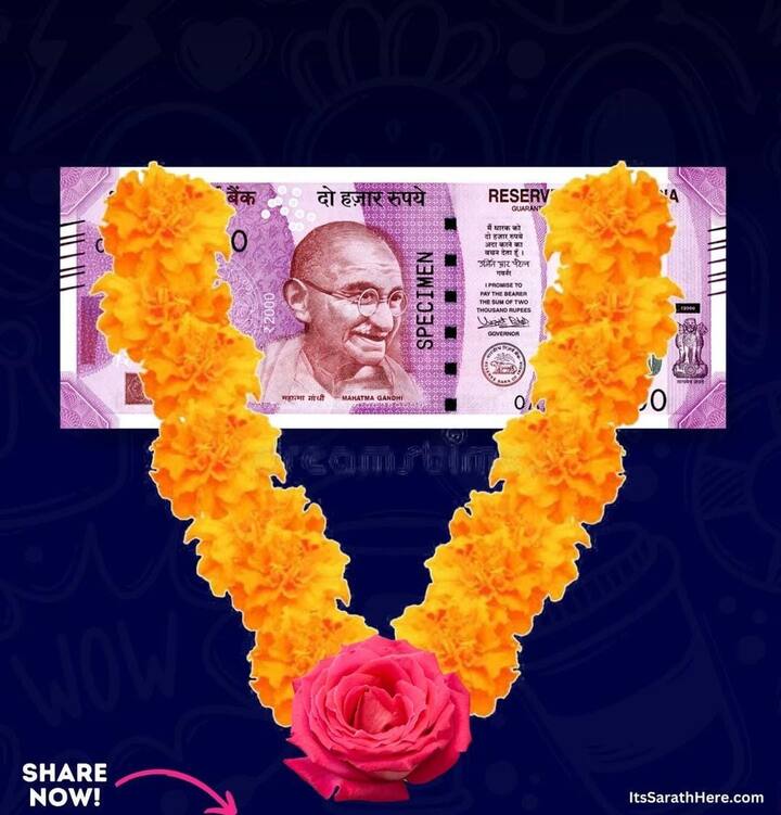 சோலி முடிஞ்சு..!