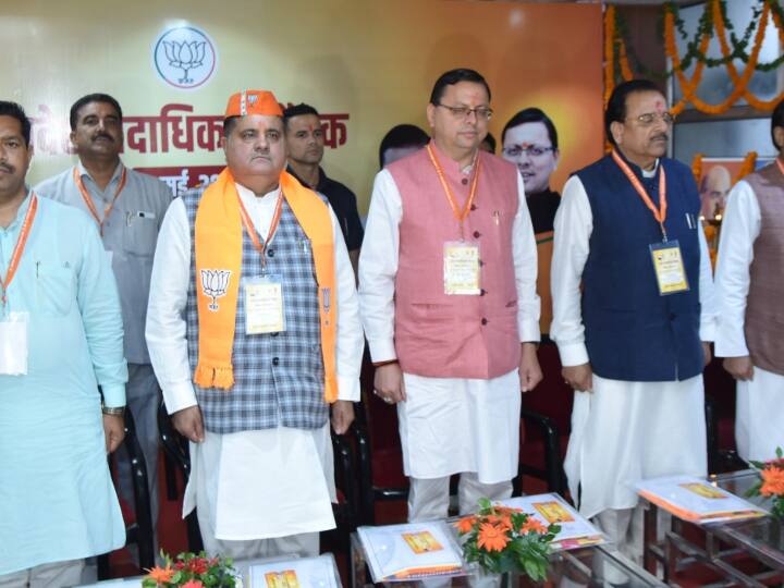 Uttarakhand BJP working committee will make strategy for Lok Sabha elections 2024 ann Uttarakhand Politics: बीजेपी कार्यसमिति की बैठक आज, लोकसभा चुनाव को लेकर बनेगी रणनीति, इन्हें दी जाएगी अहम जिम्मेदारी