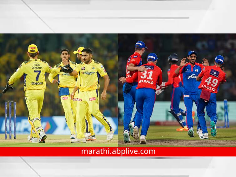 CSK Vs DC Playing 11 pitch report Today IPL Match Who will Win Arun Jaitley Stadium Chennai Super Kings Delhi Capitals 2023 ipl live marathi news DC vs CSK Playing 11 : चेन्नई आणि दिल्ली आमने-सामने, दिल्लीच्या मैदानावर रंगणार सामना; कशी असेल धोनीची प्लेईंग 11