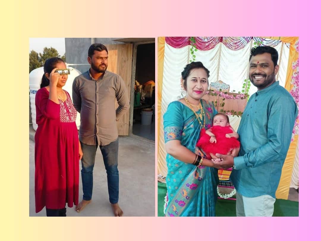 in sangli observed eclipses during pregnancy chopped vegetables and also cut fruits cute daughter to the same couple Sangli News: गरोदरपणात ग्रहणाला डोळे भिडवले, भाज्या चिरल्या अन् फळेही कापली; त्याच दाम्पत्याला गोंडस कन्यारत्न!