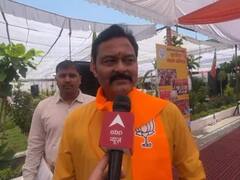 BJP विधायक ने उठाई ऑनलाइन सट्टेबाजी को बैन करने की मांग, कारण बताते हुए कही ये बड़ी बात