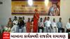 Baba Bageshwar : બાબા બાગેશ્વરનો વિરોધ કરતી કોંગ્રેસ પોતાના પક્ષના નેતાઓને કારણે મુકાઈ ક્ષોભજનક સ્થિતિમાં