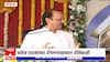 Ajit Pawar : आता बंटीला बंटी झाले..सतेज पाटलांना बंटी म्हणू नका...कोल्हापुरात दादांची तुफान फटकेबाजी