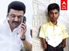 MK Stalin Wishes : மாணவனின் கண்ணீர் கோரிக்கை.. முதல்வர் போட்ட Phone Call..! நெகிழ்ச்சி சம்பவம்..