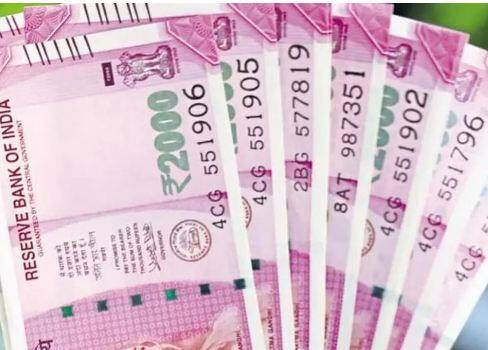 ਜੇ ਤੁਹਾਡੇ ਕੋਲ ਵੀ 2000 ਰੁਪਏ ਦਾ ਨੋਟ ਹੈ ਤਾਂ ਤੁਸੀਂ ਇਸਨੂੰ 23 ਮਈ 2023 ਤੋਂ ਜਮ੍ਹਾ ਕਰਵਾਉਣਾ ਸ਼ੁਰੂ ਕਰ ਸਕਦੇ ਹੋ, ਪਰ ਕੀ ਤੁਸੀਂ ਸੋਚਿਆ ਹੈ ਕਿ ਜੇਕਰ 2000 ਰੁਪਏ ਦਾ ਨੋਟ ਜਮ੍ਹਾ ਕਰਦੇ ਸਮੇਂ ਇਹ ਨਕਲੀ ਜਾਂ ਨਕਲੀ ਨਿਕਲਦਾ ਹੈ ਤਾਂ ਕੀ ਹੋਵੇਗਾ। ਕੀ ਤੁਹਾਡੇ ਖਿਲਾਫ ਕੋਈ ਕਾਨੂੰਨੀ ਕਾਰਵਾਈ ਕੀਤੀ ਜਾਵੇਗੀ?