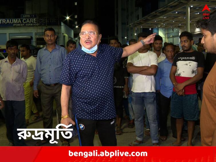 Madan Mitra: ‘CPM আমলে ১ মিনিট সময় লাগত, আমরা থাকতে এমন!’, অব্যবস্থার অভিযোগ তুলে SSKM বয়কটের ডাক মদনের TMC MLA Madan Mitra calls for boycotting SSKM Hospital alleges no service Madan Mitra: ‘CPM আমলে ১ মিনিট সময় লাগত, আমরা থাকতে এমন!’, অব্যবস্থার অভিযোগ তুলে SSKM বয়কটের ডাক মদনের