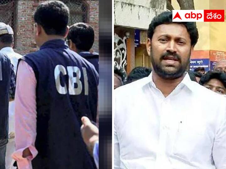 CBI has issued notices to Avinash Reddy to appear for investigation on Monday. YS Viveka Case : సోమవారం రండి - అవినాష్ రెడ్డికి మళ్లీ సీబీఐ నోటీసులు!