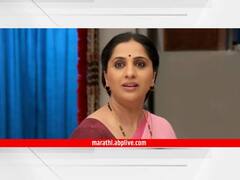 'आई कुठे काय करते'मालिकेतून अरुंधती होणार गायब; नेमकं प्रकरण काय..?