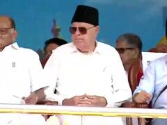 कर्नाटक: 'नफरत के ऊपर मोहब्बत की जीत..', शपथ ग्रहण समारोह में बोले फारूक अब्दुल्ला