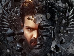 మంచు మనోజ్ కు అదిరిపోయే బర్త్ డే గిఫ్ట్, ఆకట్టుకుంటున్న సూపర్ థ్రిల్లింగ్ ‘వాట్ ది ఫిష్’ ఫస్ట్ లుక్