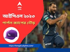 পার্পল ক্যাপের দৌড়ে শীর্ষেই শামি, প্রথম পাঁচে আর কে কে?