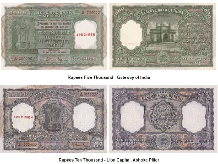 भारतीय रिजर्व बैंक ने शुक्रवार को अहम फैसला लेते हुए 2000 रुपये के नोट का सर्कुलेशन से बाहर करने का एलान कर दिया. इस नोट को 30 सितंबर तक बैंक में जमा कराने के लिए कहा गया है.