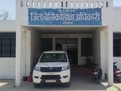 आरटीई पोर्टल पर रजिस्ट्रेशन न करने वाले प्राइवेट स्कूलों पर हो सकती हैं कार्रवाई, बीएसए ने की तैयारी