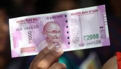 2000 Rupees Note: ਬੈਂਕ 'ਚ 2000 ਰੁਪਏ ਦਾ ਨੋਟ ਜਮ੍ਹਾ ਕਰਵਾਉਣ ਸਮੇਂ ਨਿਕਲਿਆ ਨਕਲੀ!