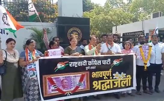 दरम्यान या निर्णयाचे पडसाद आता राजकीय वर्तुळात देखील उमटताना पाहायला मिळत आहे. तर यावरुन अनेक राजकीय प्रतिक्रिया देखील येत आहेत.