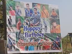 పుట్టినరోజు నాడే గుండెపోటుతో విద్యార్థి మృతి - డెడ్‌బాడీతో కేక్ కట్ చేయించిన పేరెంట్స్