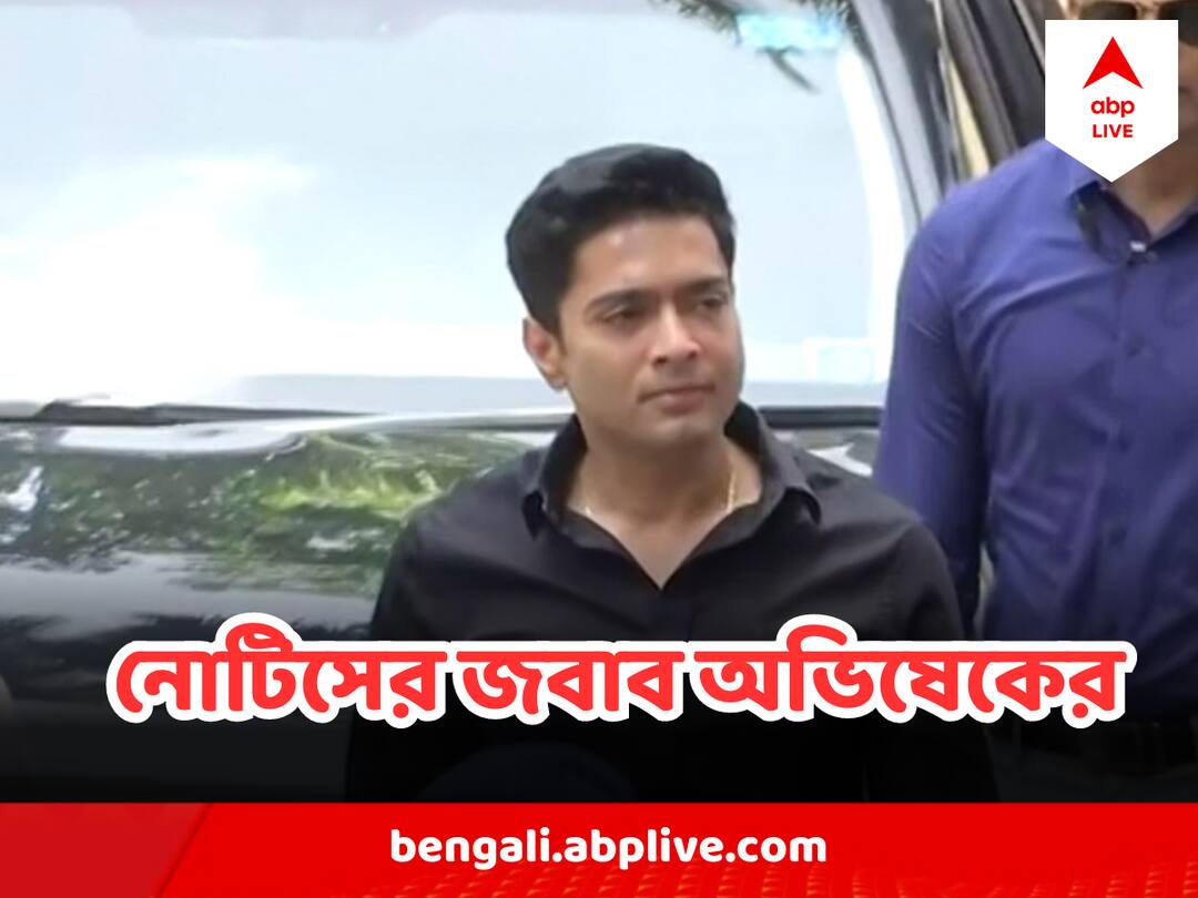 Abhishek Banerjee Writes To CBI On Getting Summon just one day before Abhishek Banerjee : 'একদিনও সময় দেওয়া হয়নি...আমি স্তম্ভিভ' সিবিআই নোটিসের জবাব অভিষেকের