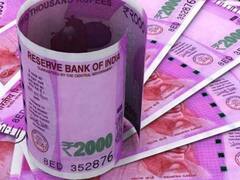 2000 Rupee Currency Note: 2000, 1000 और 500 के अलावा ये नोट भी ​बीते दिनों की बात, नहीं दिखते कभी