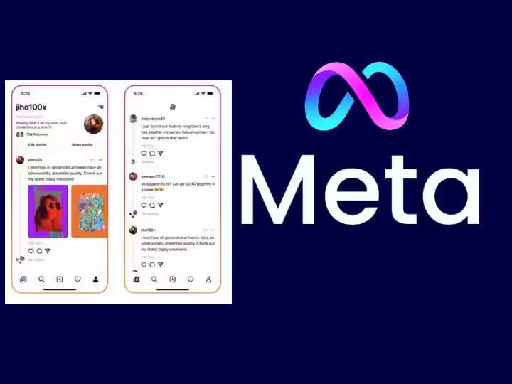 meta lauch to like twitter app in next month and how to work these app tech news marathi Meta’s Twitter Competitor : Meta लवकरच Twitter सारखं अॅप लाँच करणार, कधी होणार लाँच, जाणून घ्या!
