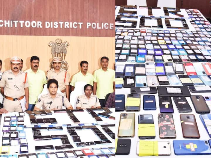 Chittoor District Police Recovered Stolen Mobile Phones Worth 1Cr Chittoor News: చోరీ అయిన 500 ఫోన్లు రికవరీ, మీ మొబైల్ పోతే ఇలా కంప్లైంట్ ఇవ్వండి