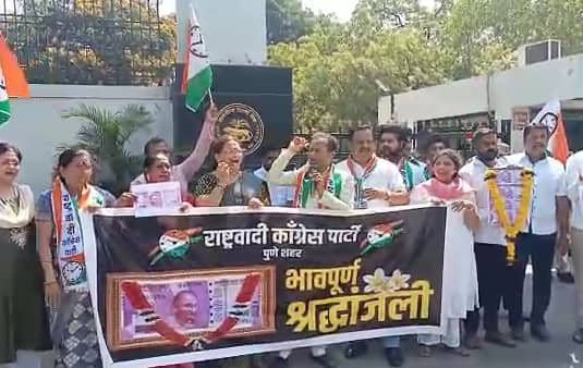 तर 30 सप्टेंबर 2023 पर्यंत नोटा वापरता येणार असल्याचे आरबीआयने म्हटले आहे. तसेच नागरिकांना 2000 रुपयांच्या नोटा बदलून घेण्यासाठी चार महिन्यांचा कालावधी देण्यात आला आहे.