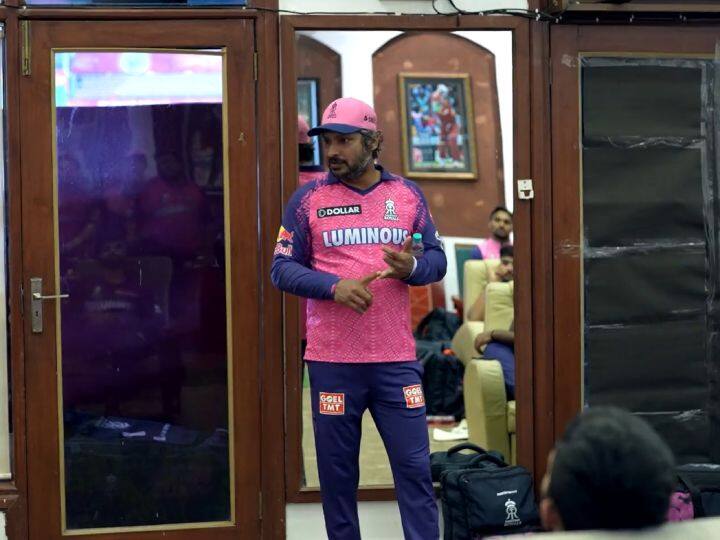 IPL 2023 Kumar Sangakkara Boosted morale of Rajasthan Royals players dressing room Watch: कुमार संगाकारा ने ड्रेसिंग में खिलाड़ियों का बढ़ाया हौंसला, अगले सीजन को लेकर दिया बड़ा हिंट!
