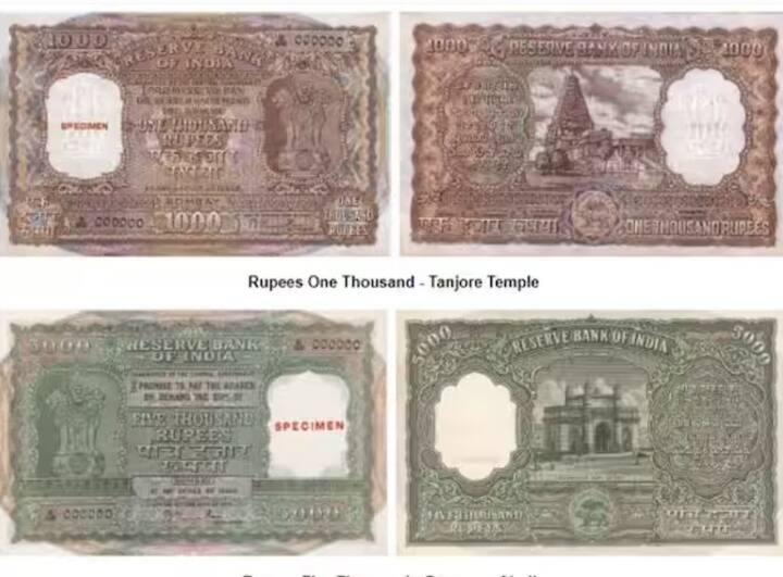 ਇਸ ਤੋਂ ਬਾਅਦ 1978 'ਚ ਮੋਰਾਰਜੀ ਦੇਸਾਈ ਸਰਕਾਰ ਨੇ ਕਾਲੇ ਧਨ 'ਤੇ ਕਾਰਵਾਈ ਕਰਦੇ ਹੋਏ 5000 ਅਤੇ 10,000 ਰੁਪਏ ਦੇ ਨੋਟ ਬੰਦ ਕਰ ਦਿੱਤੇ ਸਨ।