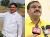 TDP Leaders: '2 వేల నోట్లన్నీ తాడేపల్లి ప్యాలెస్‌లోనే, రద్దు చేశాక వైసీపీ గుండెల్లో వణుకు'
