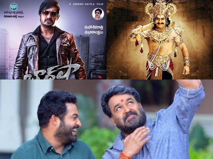 As Jr NTR celebrates his 40th birthday, we present a nostalgic trip down memory lane by revisiting six must-watch films that showcase NTR Jr’s versatility and talent.