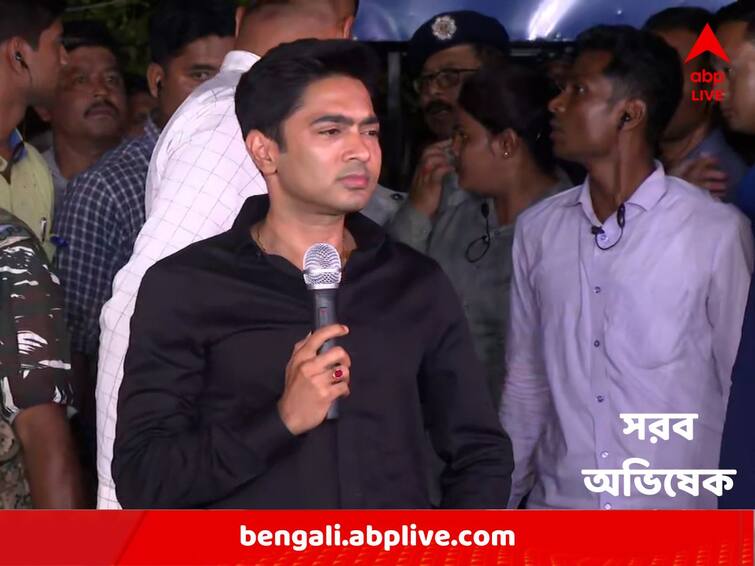 TMC MP Abhishek Banerjee raises voice after almost ten hours questioning of CBI Abhishek Banerjee : 