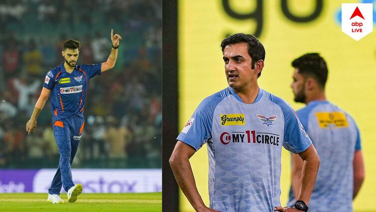 IPL 2023 Exclusive: Gautam Gambhir and Naveen Ul Haq targeted by Eden Gardens crowd, slogan of Virat Kohli hurled at them ABP Exclusive: ইডেনেও বিদ্রুপের শিকার গম্ভীর-নবীন! গ্যালারি থেকে উড়ে এল কোহলির নামে জয়োধ্বনি