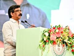 झारखंड: शिक्षकों से बोले CM हेमंत सोरेन, कहा- 'ऐसा प्राइज देंगे कि आप सोच भी नहीं सकते'