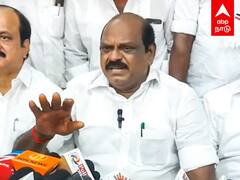 Vaithilingam Angry Speech : ”எடப்பாடி எங்கும் நடமாடமுடியாது” சேலத்தில் வைத்திலிங்கம் ஆவேசம்!