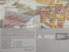 తెలంగాణలో బెల్ట్ షాపులు లేవు - యూత్ ఫర్ యాంటీ కరప్షన్ కు ఎక్సైజ్ అధికారుల సమాధానం