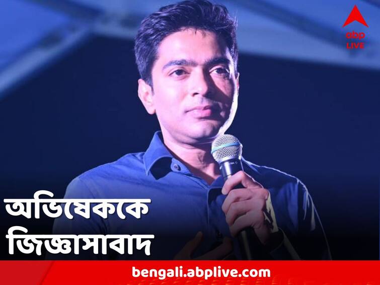 CBI interrogates Abhishek banerjee with Kuntal Ghosh letter in front of him Abhishek Banerjee: কুন্তলের চিঠি সামনে রেখে অভিষেককে CBI-এর জিজ্ঞাসাবাদ