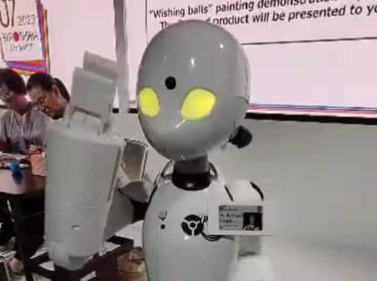 G7 Summit Video: ‘Bharat ko Namaste’, when the robot appealed to Indians to come to Japan at the G7 summit